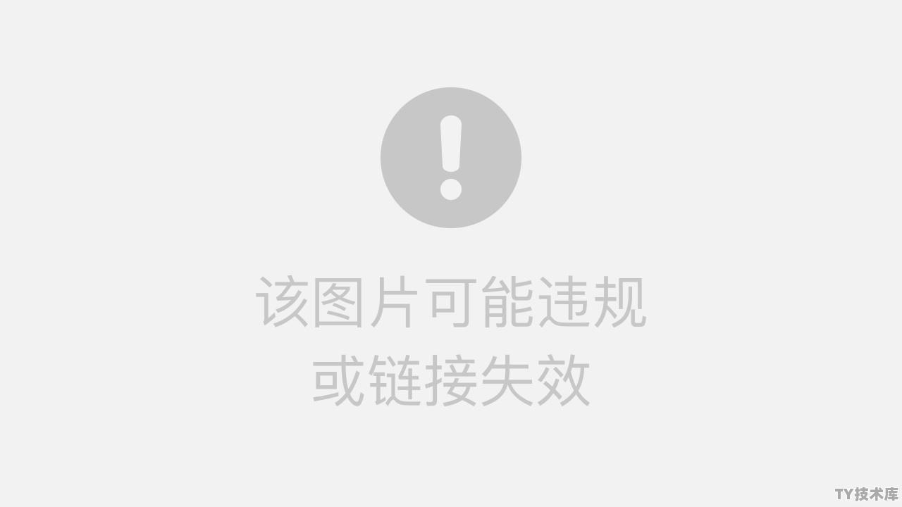 linux命令常用命令